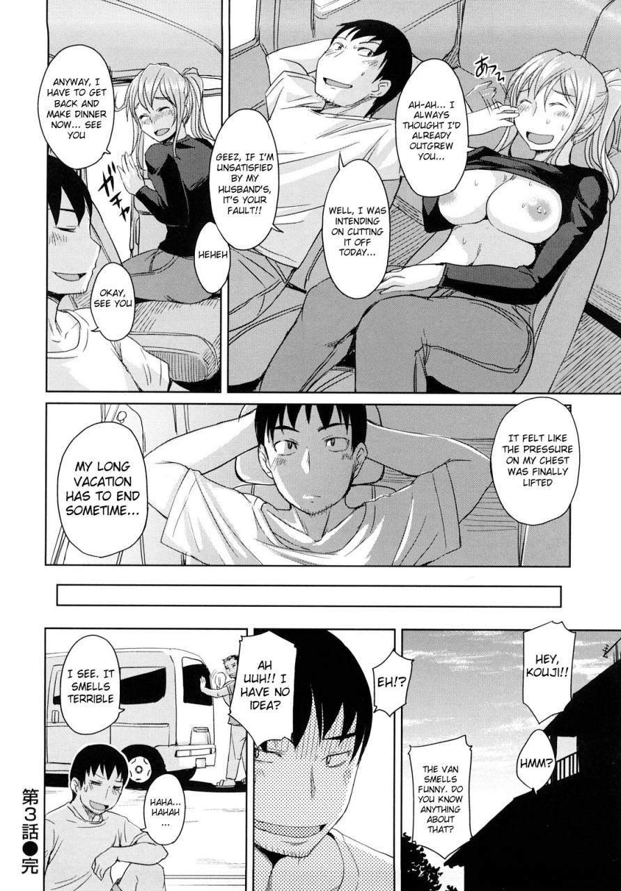 bosshi-chu-chu-cherry-please-kiss-me-pink-cherry-more-ch-1-11-eng