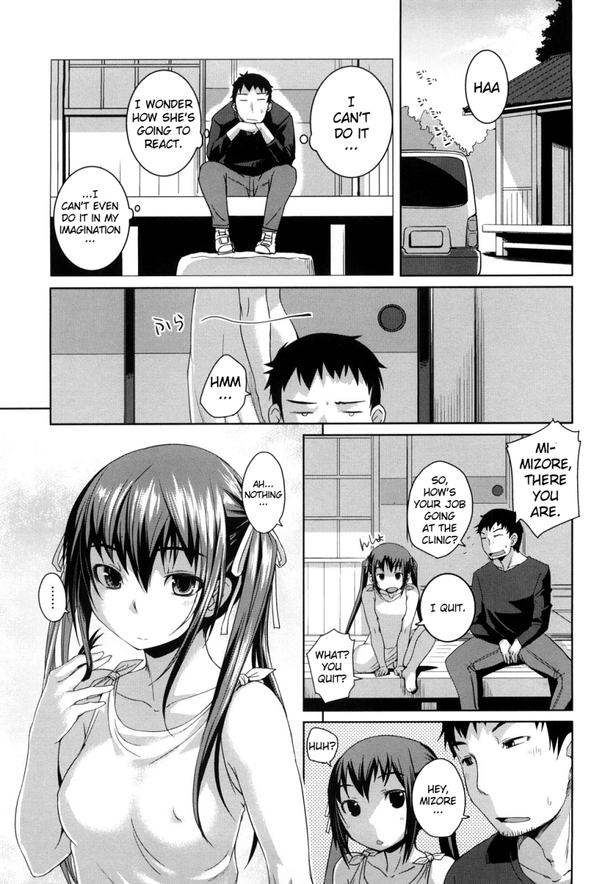 bosshi-chu-chu-cherry-please-kiss-me-pink-cherry-more-ch-1-11-eng