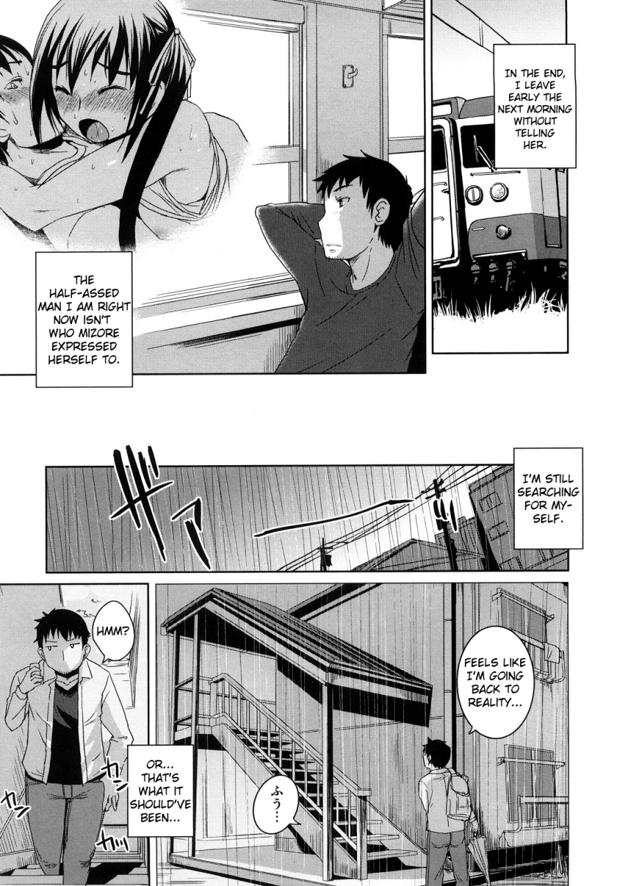 bosshi-chu-chu-cherry-please-kiss-me-pink-cherry-more-ch-1-11-eng