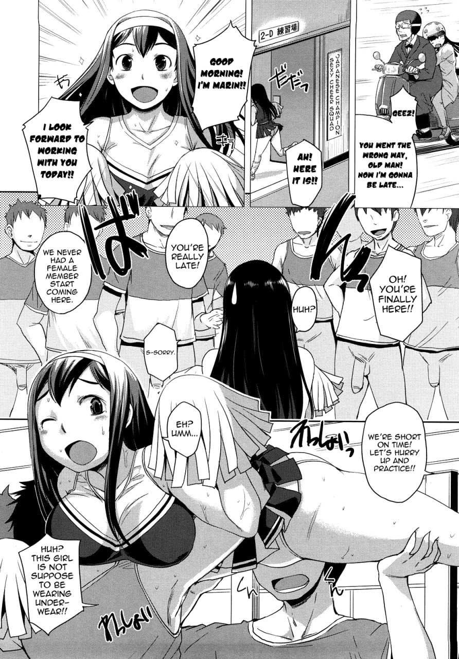 bosshi-chu-chu-cherry-please-kiss-me-pink-cherry-more-ch-1-11-eng