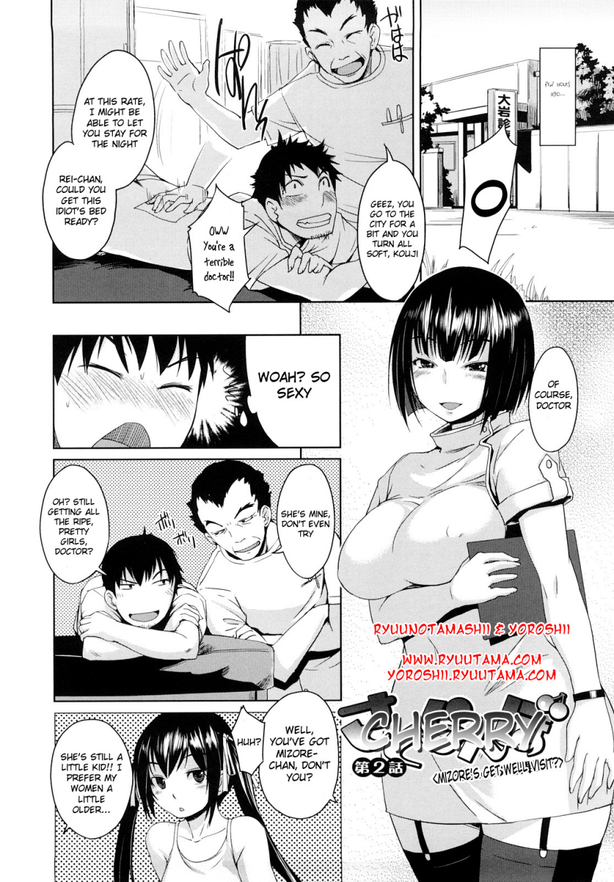 bosshi-chuchucherry-english-yoroshii-ryuutama-lwb-afro-yqii-ehcove