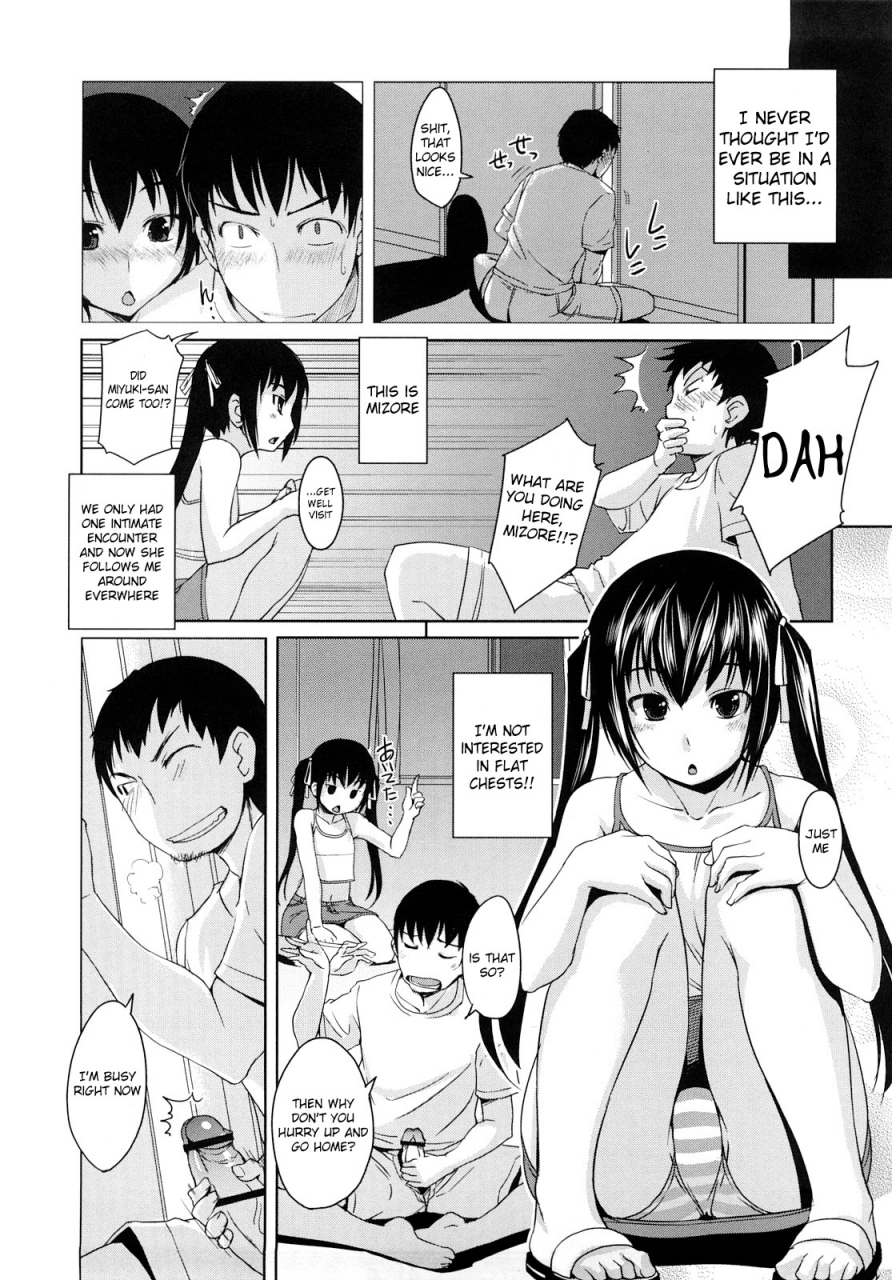 bosshi-chuchucherry-english-yoroshii-ryuutama-lwb-afro-yqii-ehcove