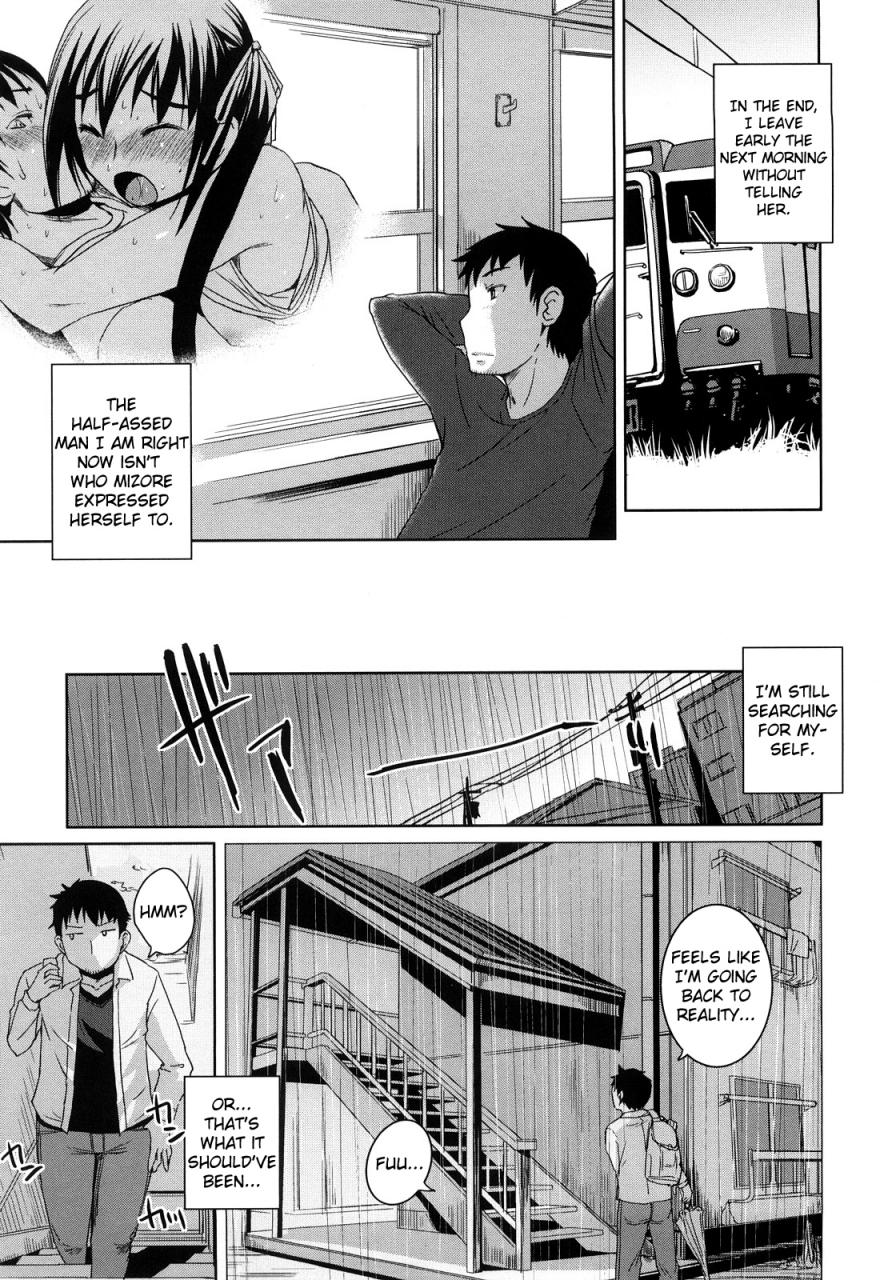 bosshi-chuchucherry-english-yoroshii-ryuutama-lwb-afro-yqii-ehcove