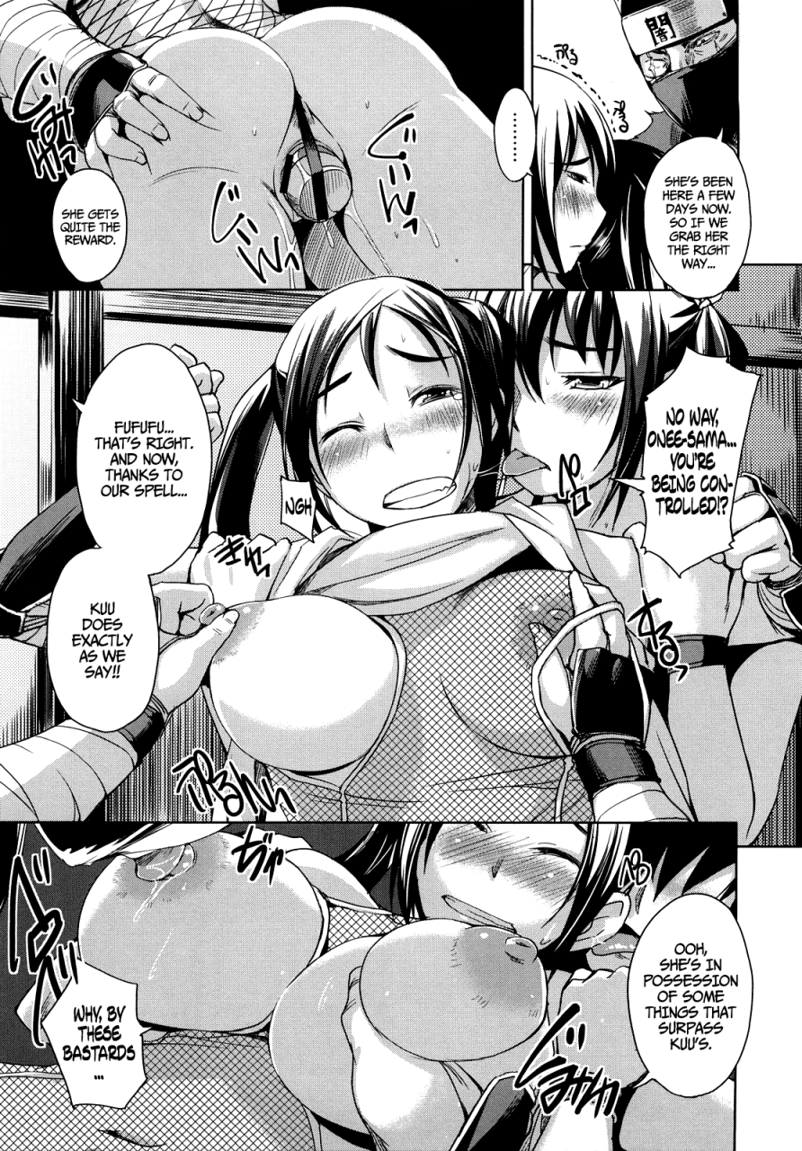 bosshi-chuchucherry-english-yoroshii-ryuutama-lwb-afro-yqii-ehcove