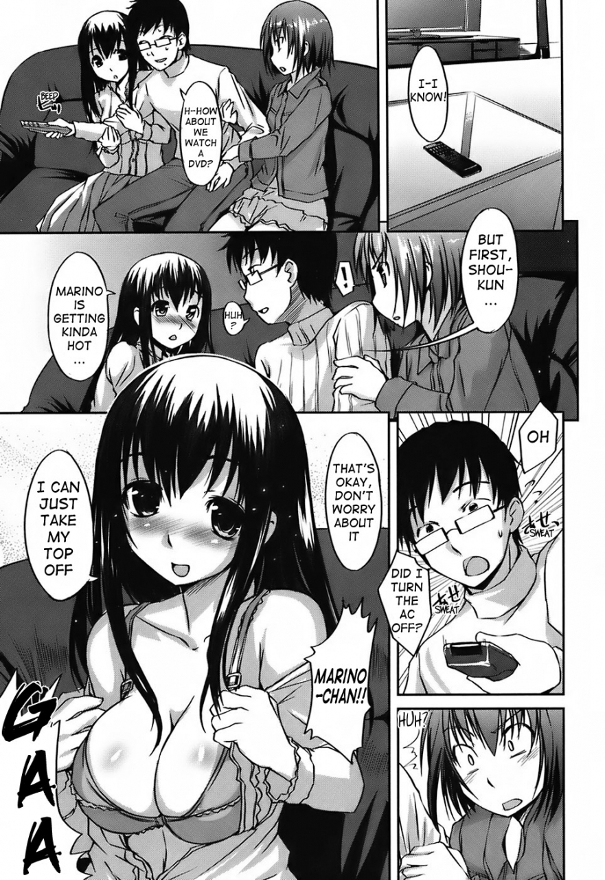 bosshi-mizugi-kanojyo-girlfriend-in-swimsuit-english