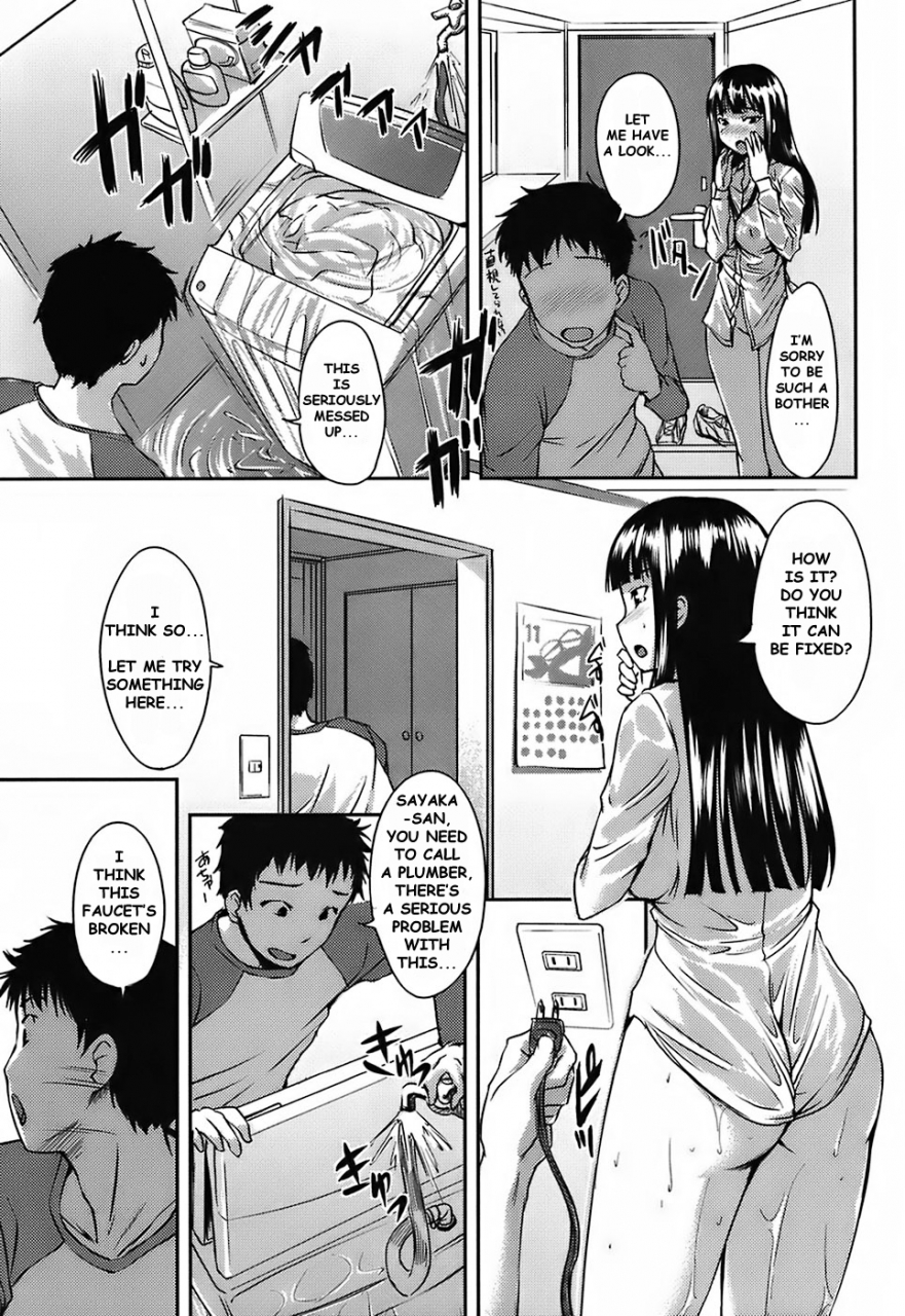 bosshi-mizugi-kanojyo-girlfriend-in-swimsuit-english