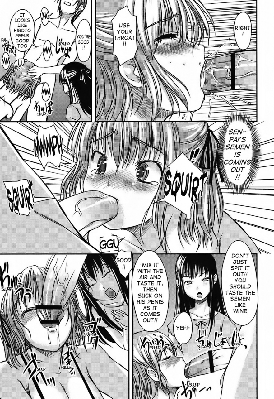 bosshi-mizugi-kanojyo-girlfriend-in-swimsuit-english