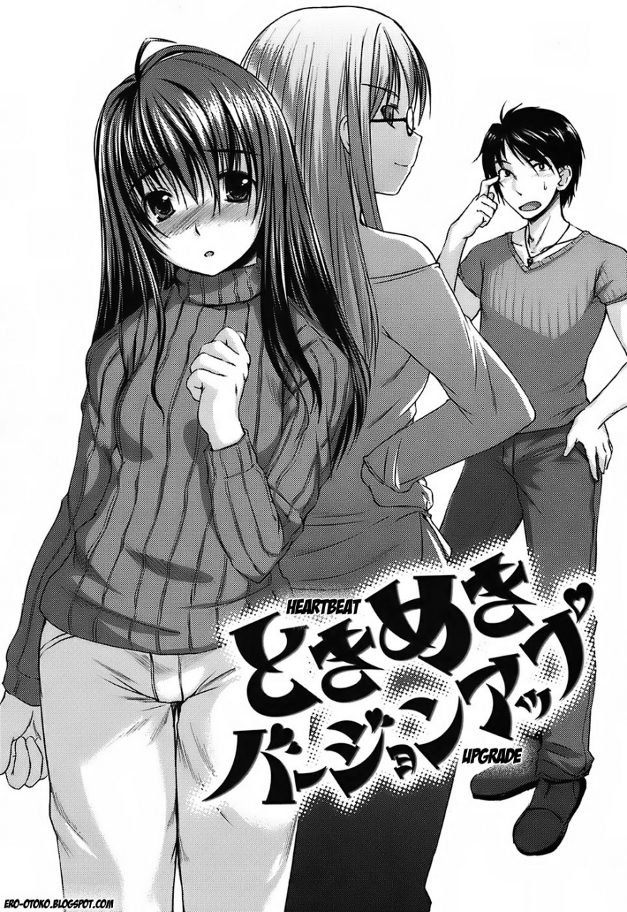 bosshi-mizugi-kanojyo-girlfriend-in-swimsuit-english