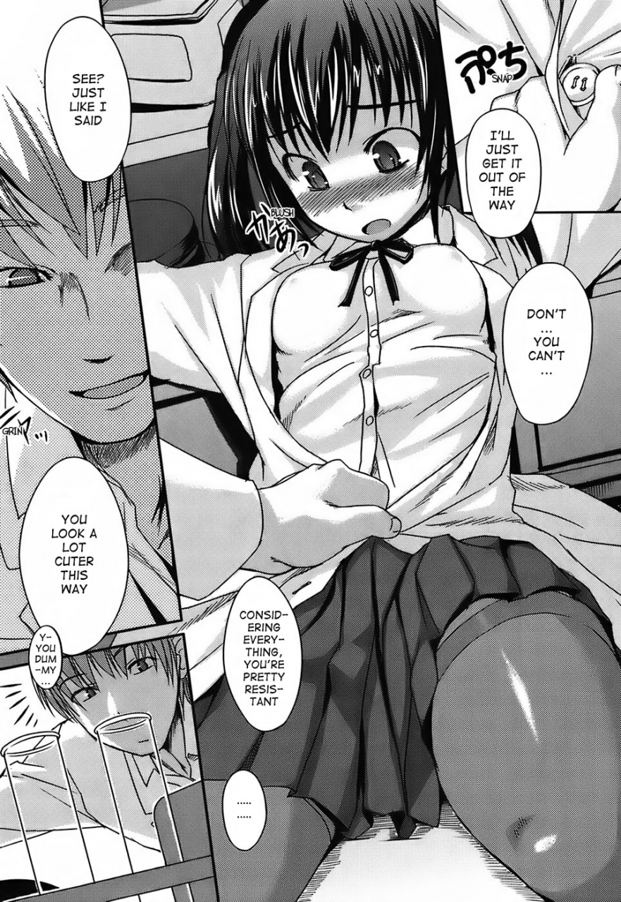 bosshi-mizugi-kanojyo-girlfriend-in-swimsuit-english