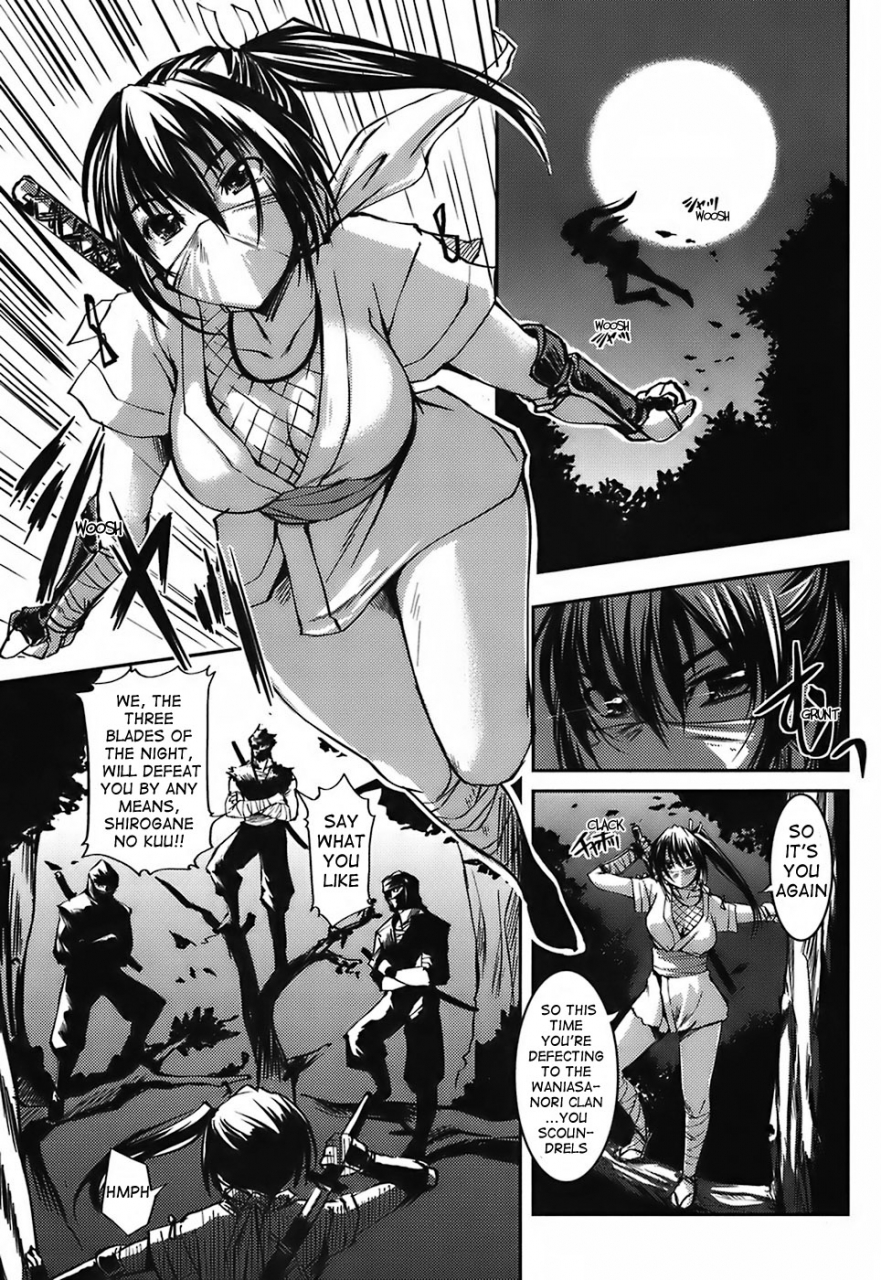 bosshi-mizugi-kanojyo-girlfriend-in-swimsuit-english