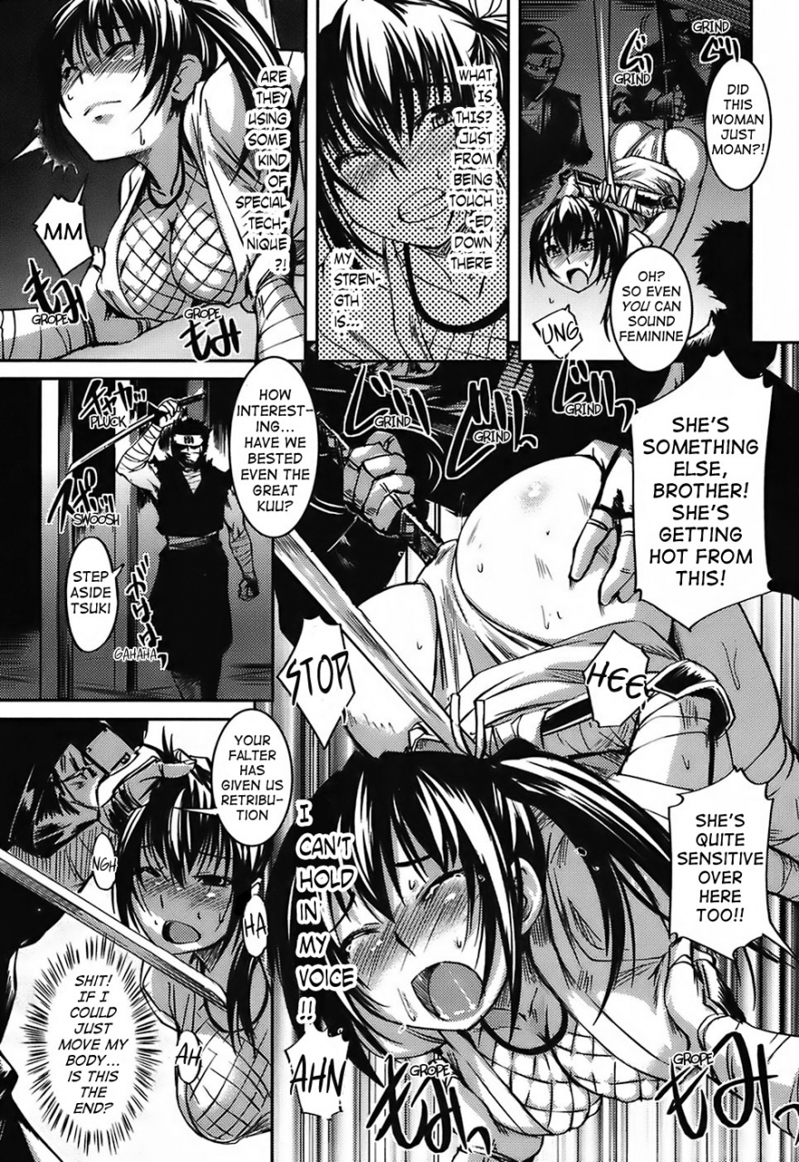 bosshi-mizugi-kanojyo-girlfriend-in-swimsuit-english