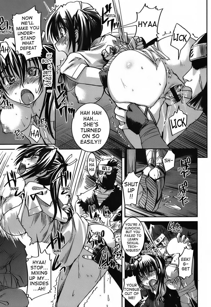 bosshi-mizugi-kanojyo-girlfriend-in-swimsuit-english