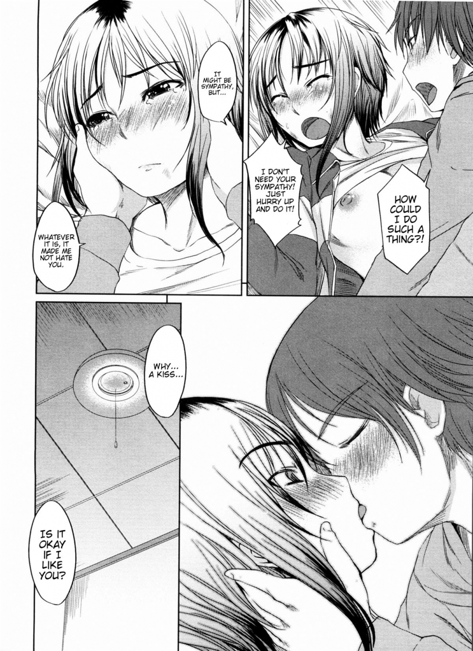 bosshi-momojiri-joshi-round-assed-women-english