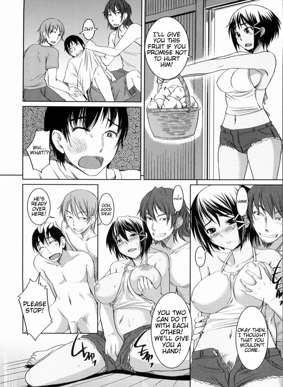 bosshi-momojiri-joshi-round-assed-women-english