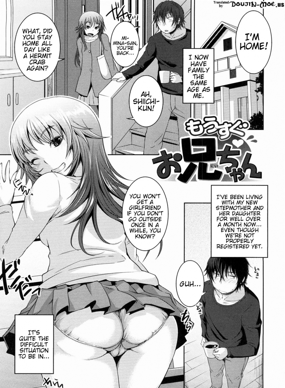 bosshi-momojiri-joshi-the-pretty-peach-hip-english