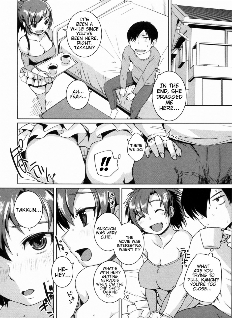 bosshi-momojiri-joshi-the-pretty-peach-hip-english