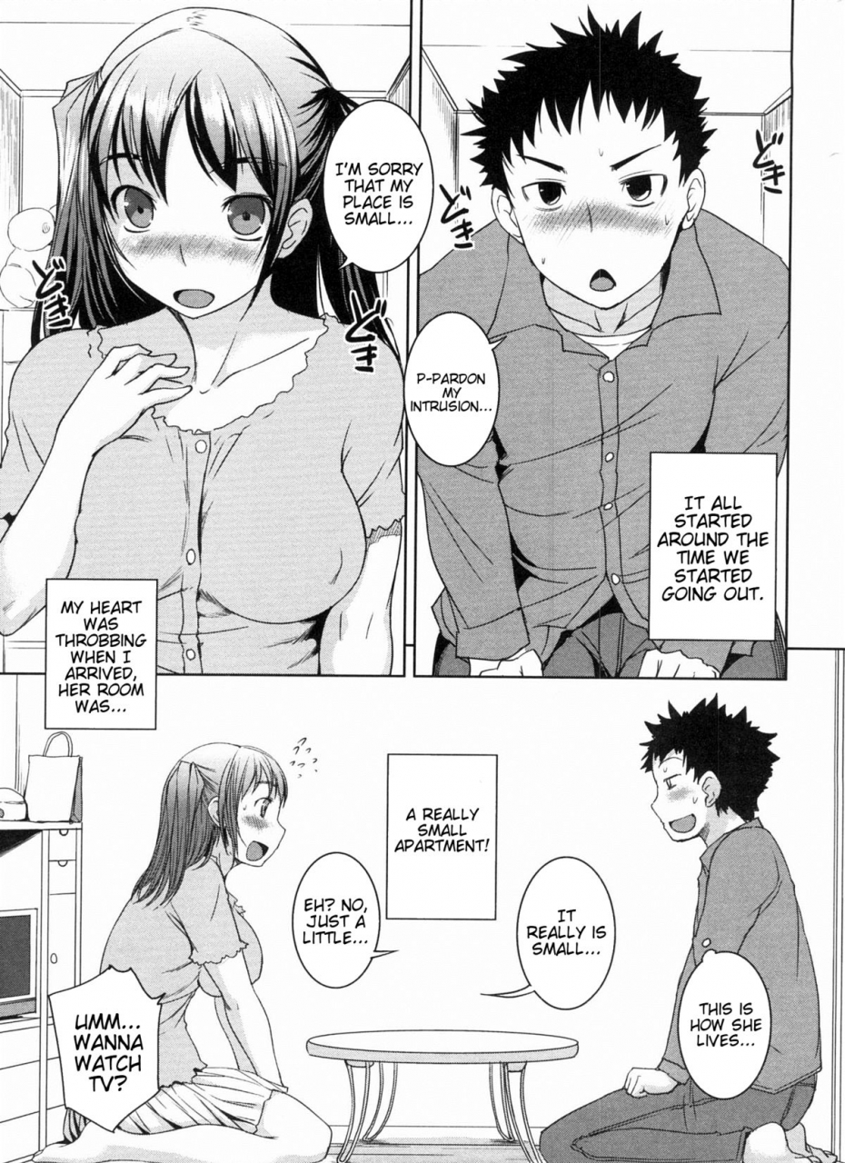 bosshi-momojiri-joshi-english