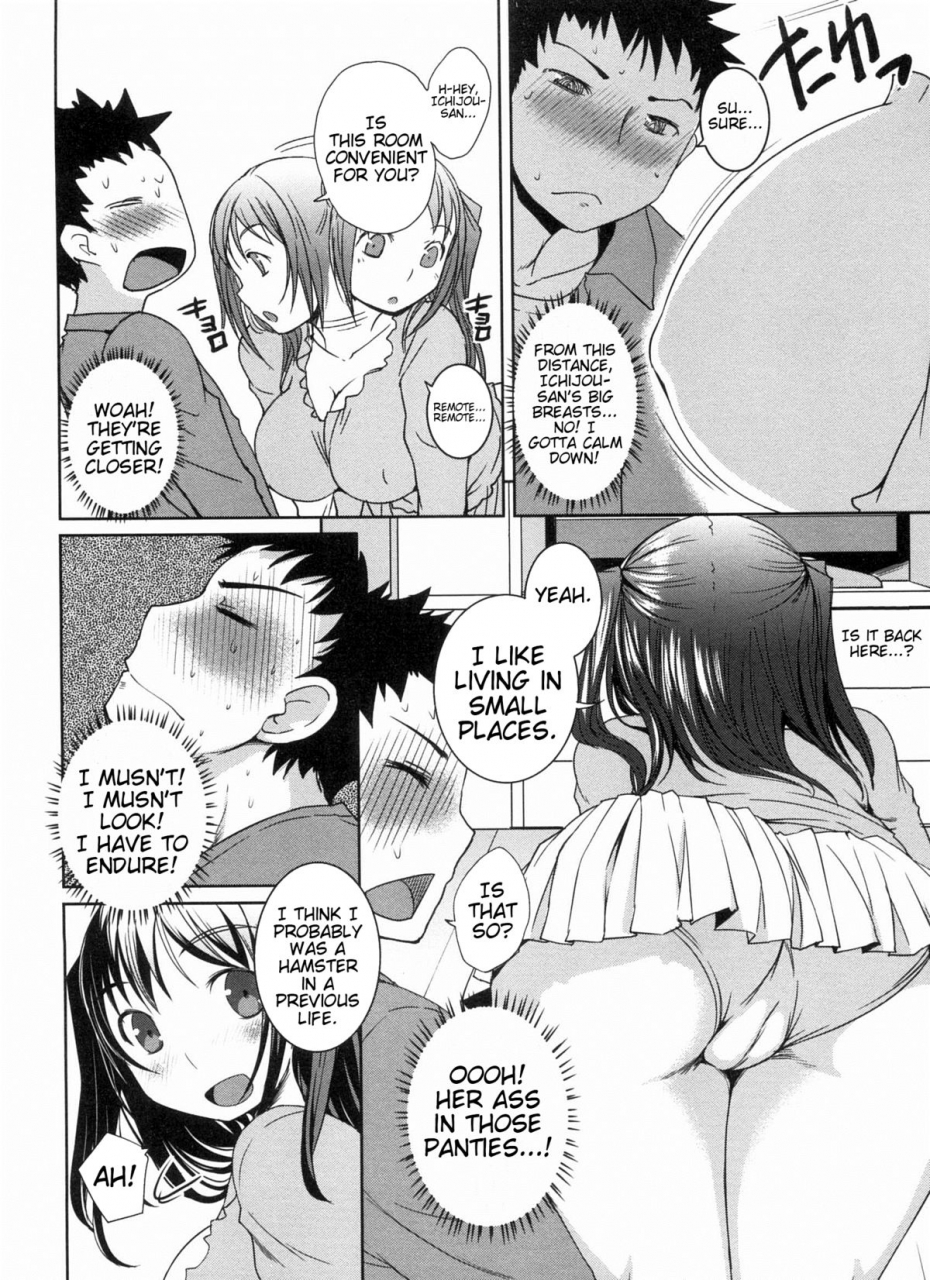 bosshi-momojiri-joshi-english