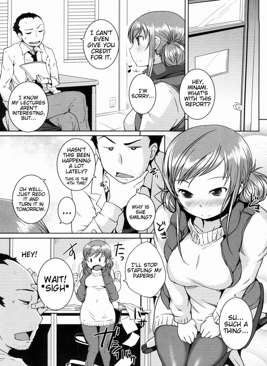 bosshi-momojiri-joshi-the-pretty-peach-hip-english