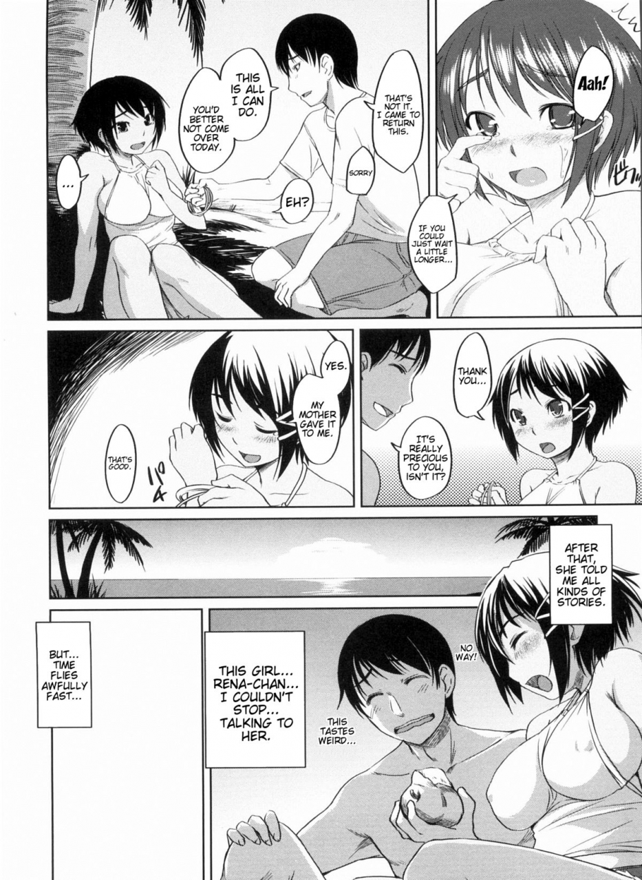 bosshi-momojiri-joshi-the-pretty-peach-hip-english