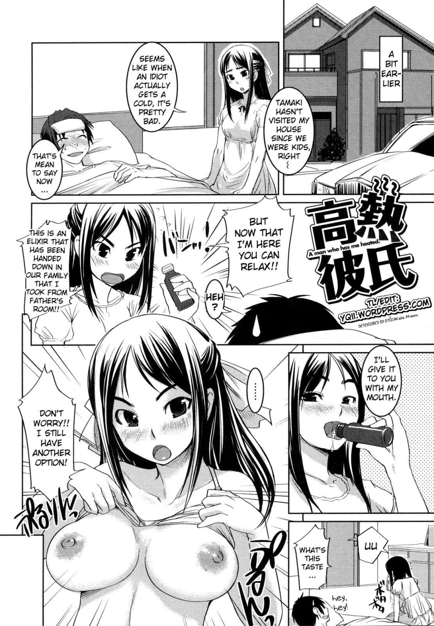 bosshi-ojou-sama-wa-h-ga-osuki-complete-english-decensored