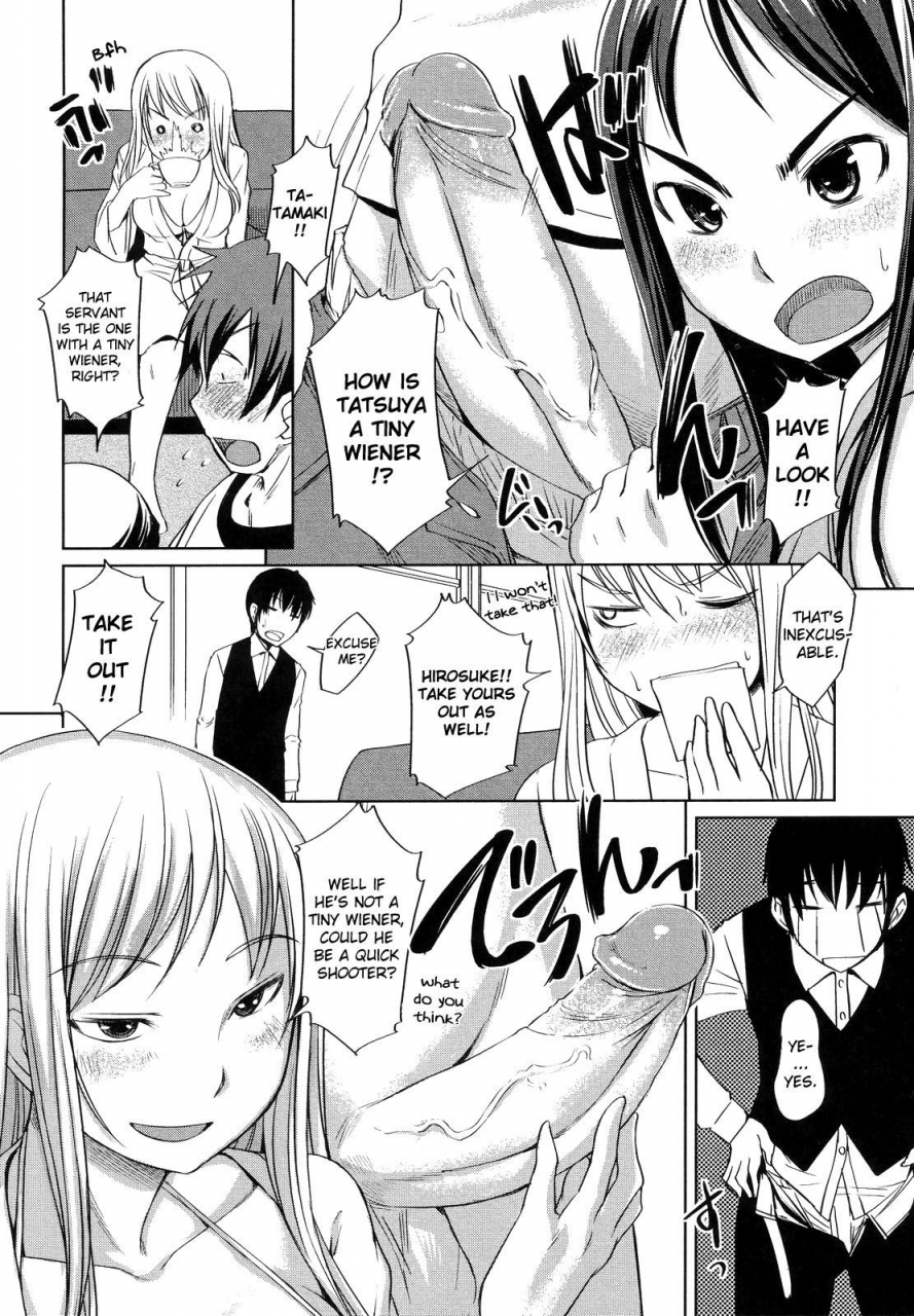 bosshi-ojou-sama-wa-h-ga-osuki-complete-english-decensored