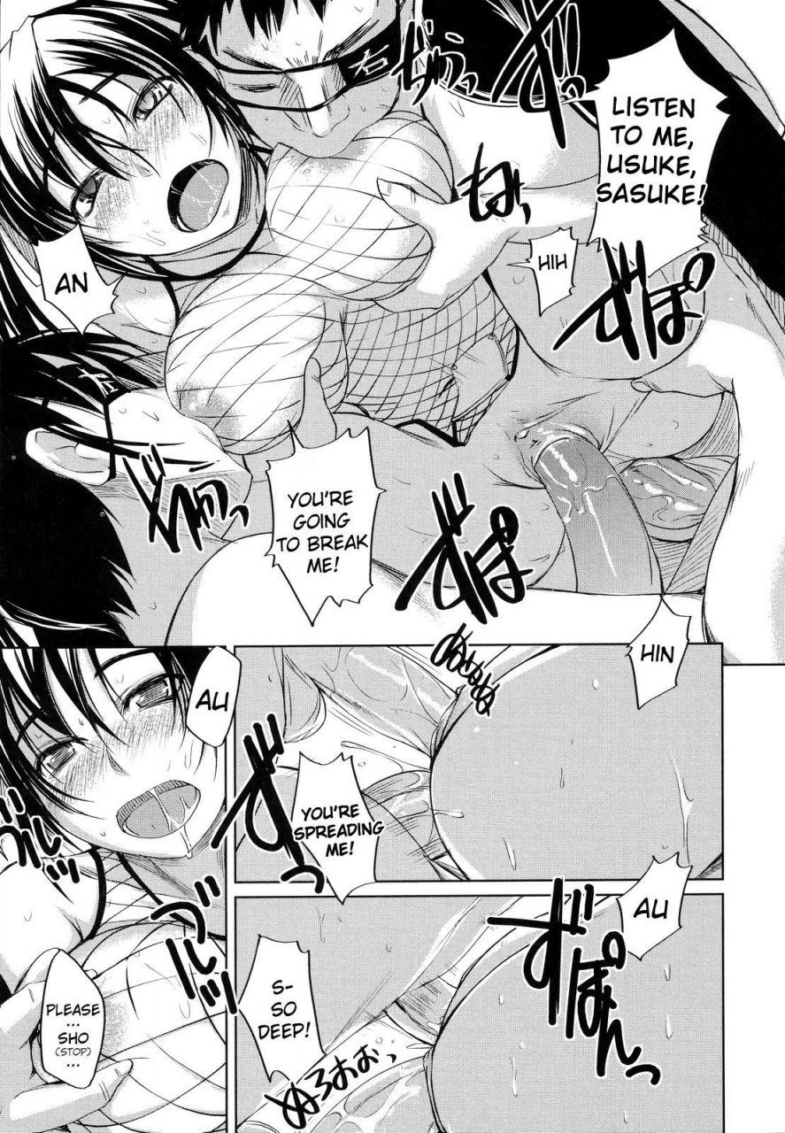 bosshi-ojou-sama-wa-h-ga-osuki-complete-english-decensored