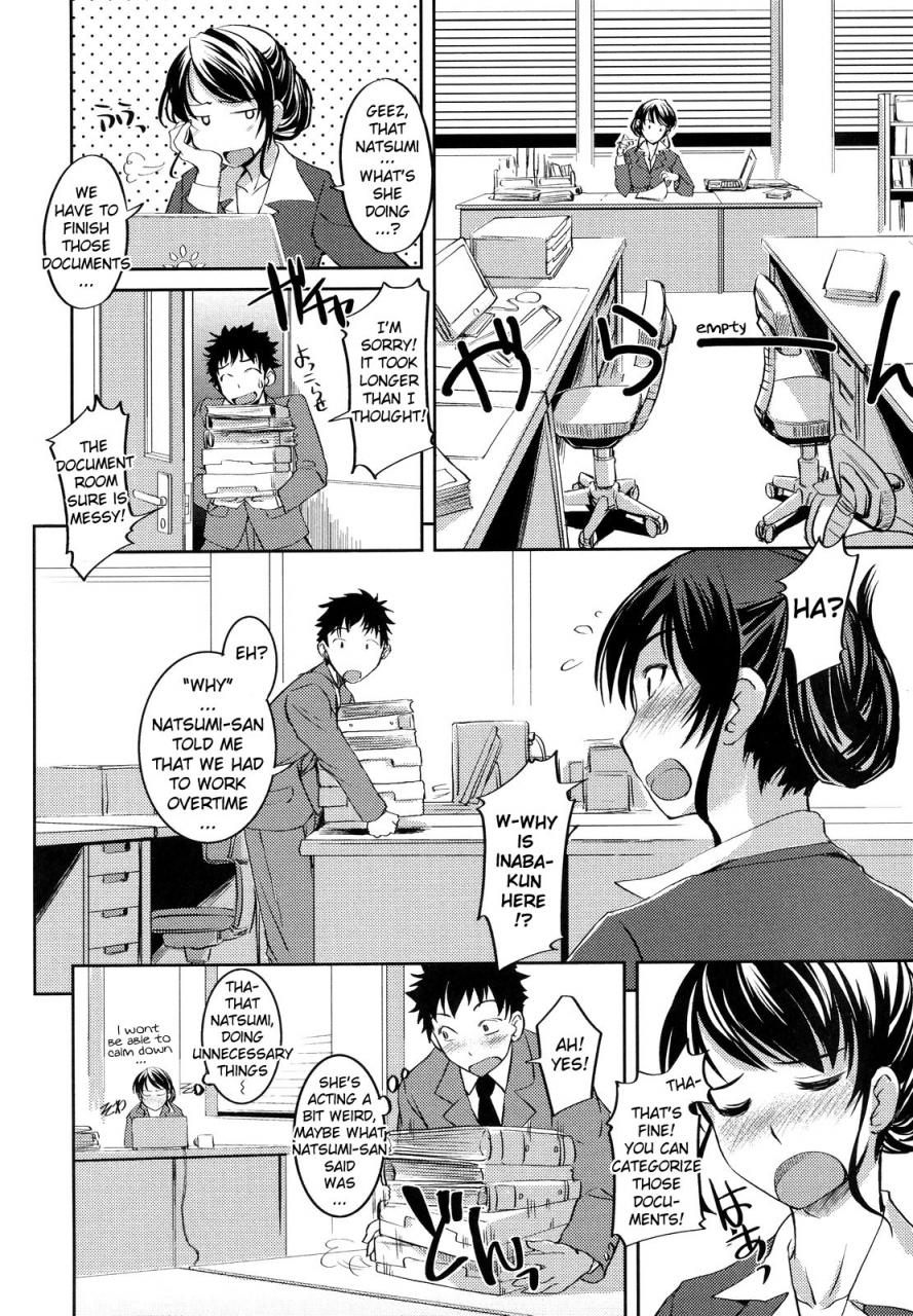 bosshi-ojou-sama-wa-h-ga-osuki-eng