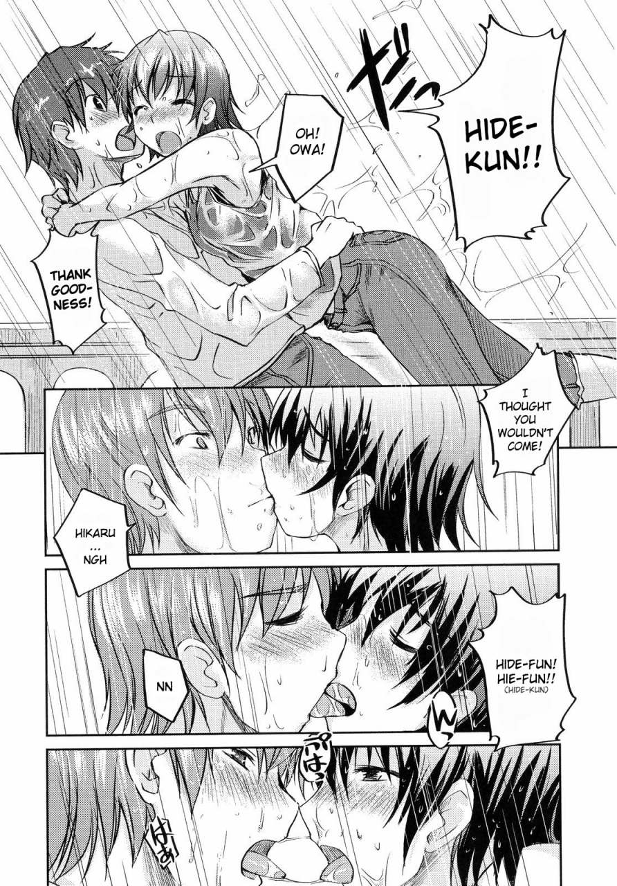 bosshi-ojou-sama-wa-h-ga-osuki-eng