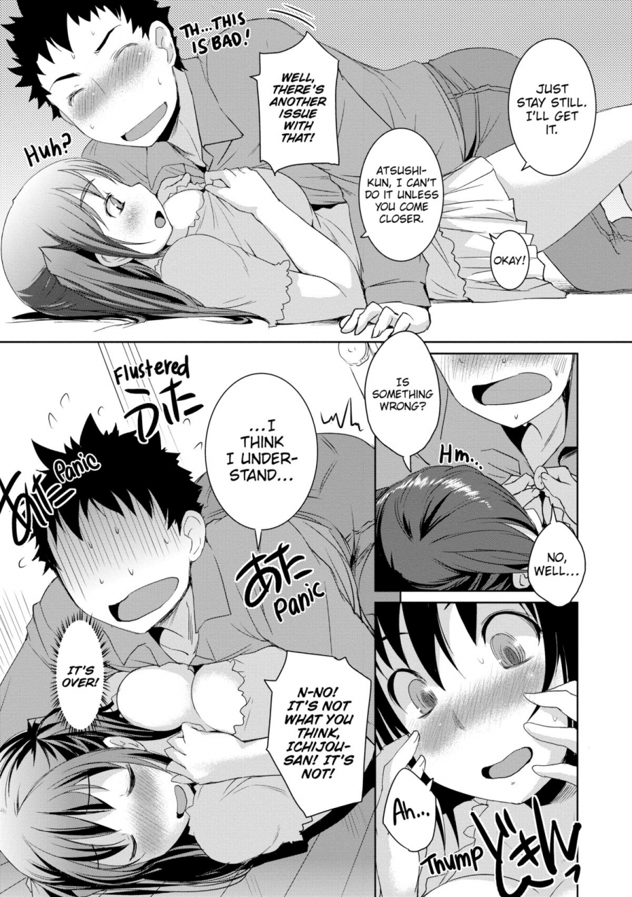 bosshi-peachy-butt-girls