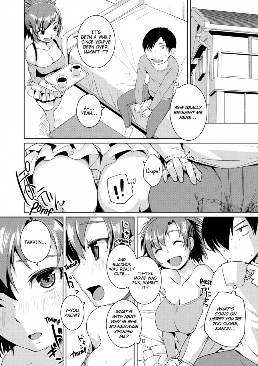 bosshi-peachy-butt-girls