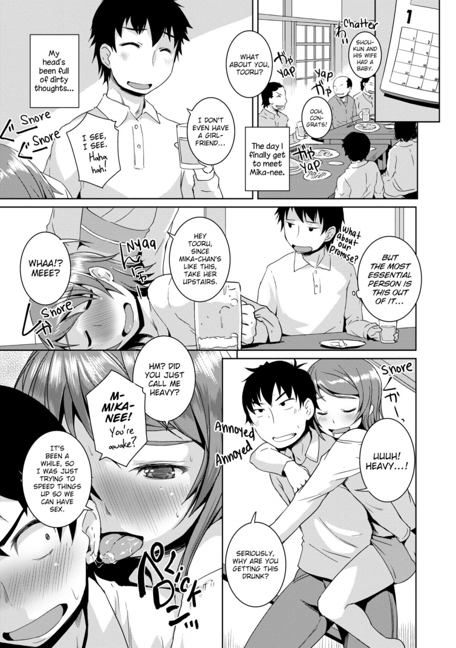 bosshi-peachy-butt-girls