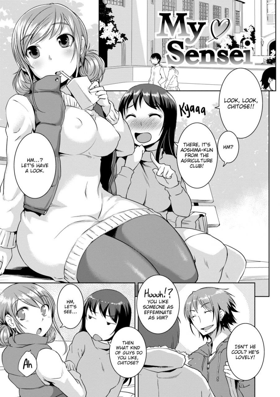 bosshi-peachy-butt-girls