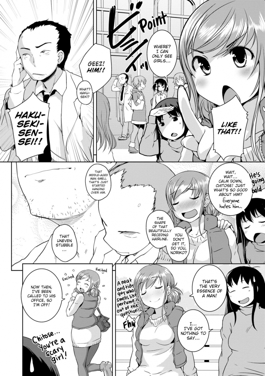 bosshi-peachy-butt-girls