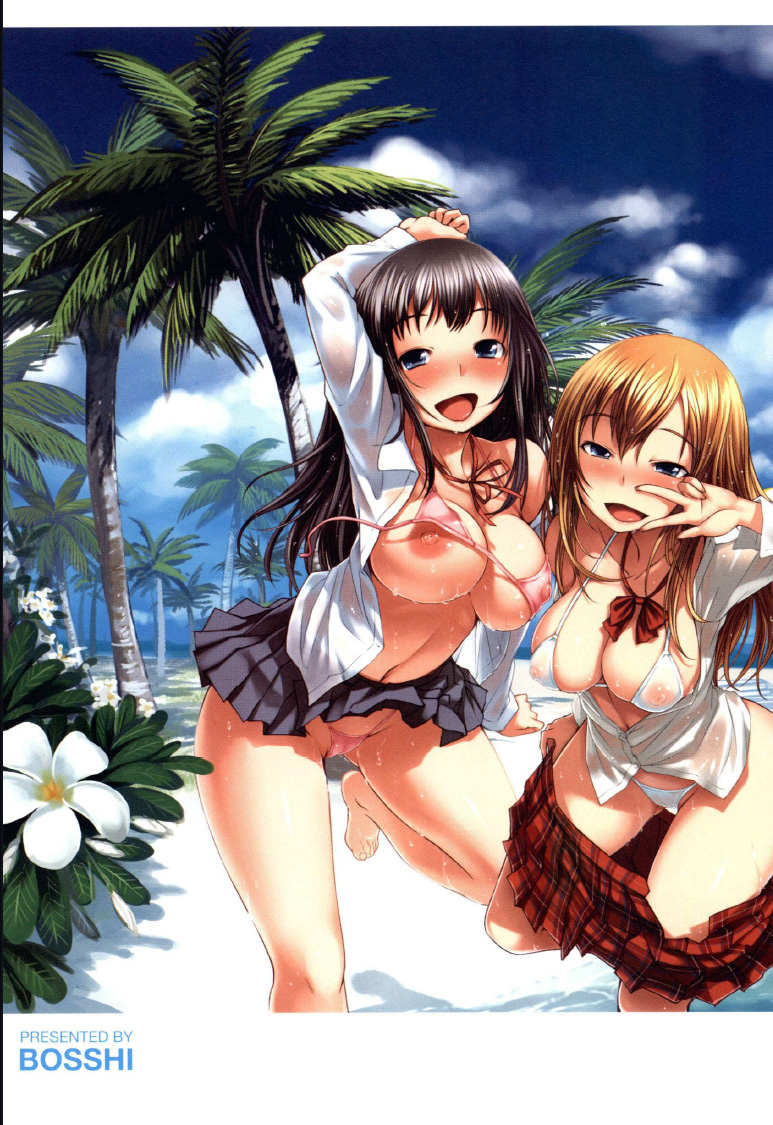 bosshi-radical-gogo-babypineapples-r-us-eng-complete