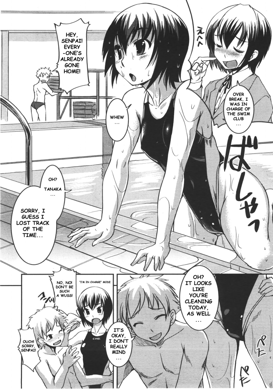 bosshi-renkyuu-no-kanojo-tachi-holiday-girlfriends-english