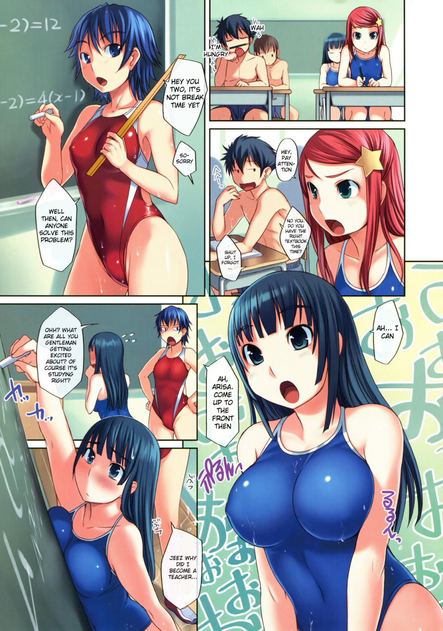 bosshi-swimsuit-world-eng
