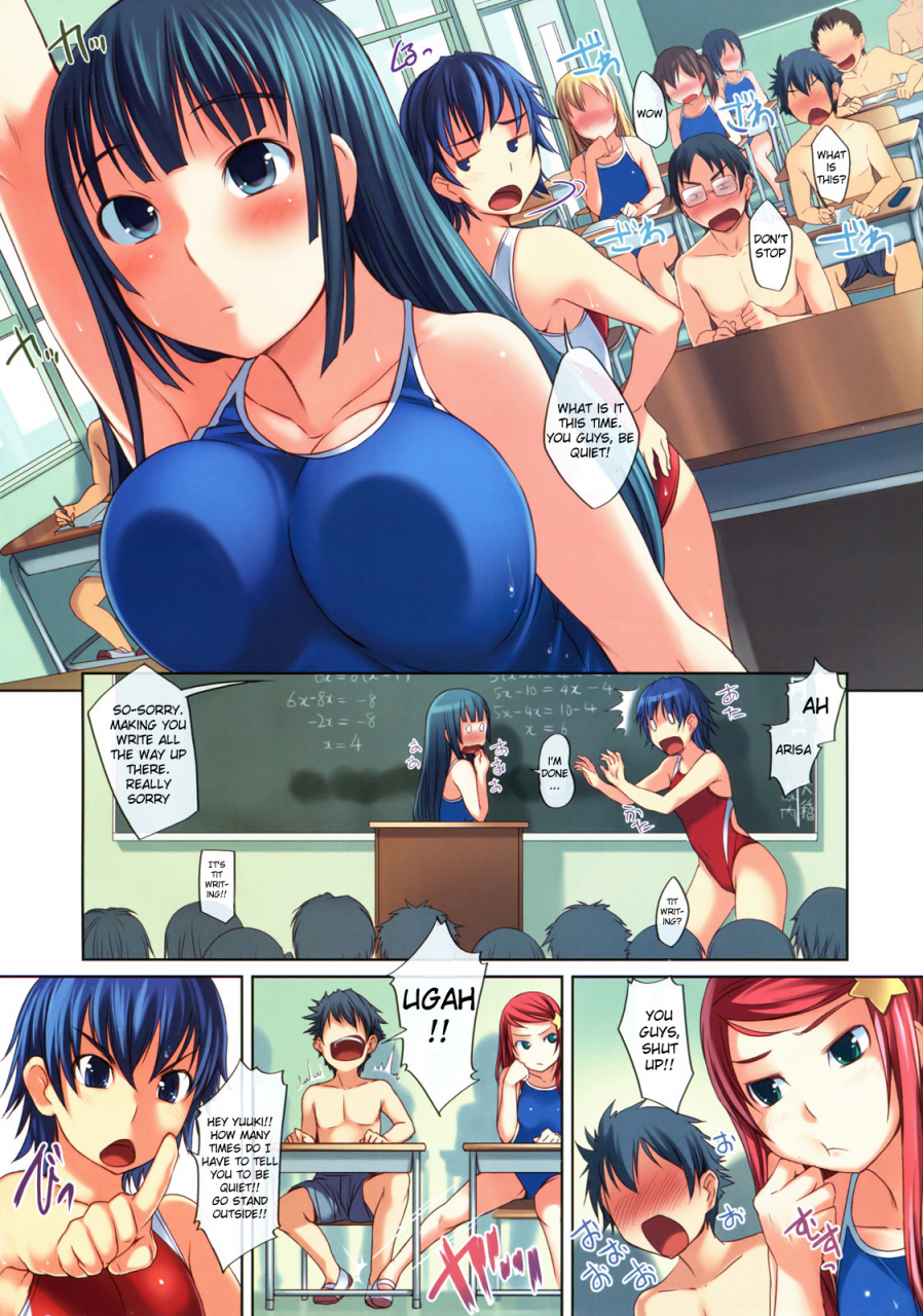 bosshi-swimsuit-world-eng