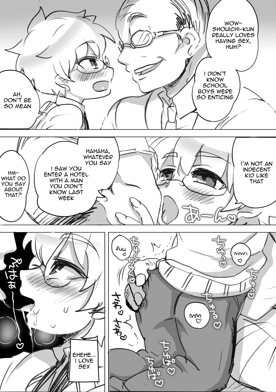 botamochi-no-utage-nayuzaki-natsumi-demo-hame-nagara-dattara-iidesuyo-english-shotachan-digital