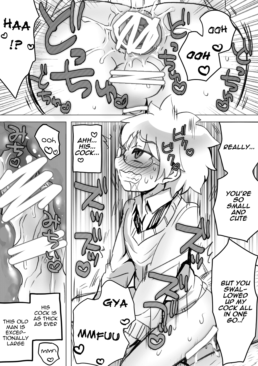 botamochi-no-utage-nayuzaki-natsumi-demo-hame-nagara-dattara-iidesuyo-english-shotachan-digital