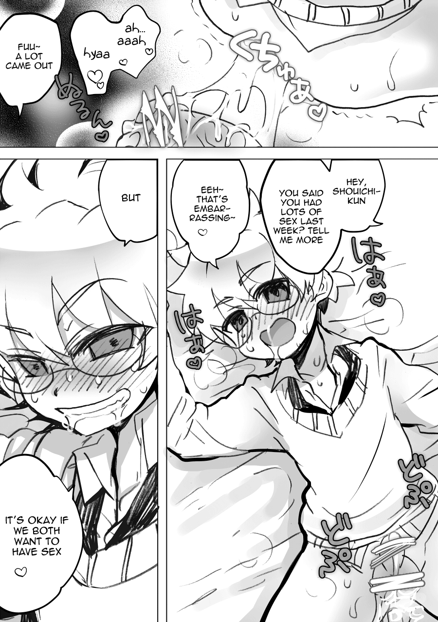 botamochi-no-utage-nayuzaki-natsumi-demo-hame-nagara-dattara-iidesuyo-english-shotachan-digital