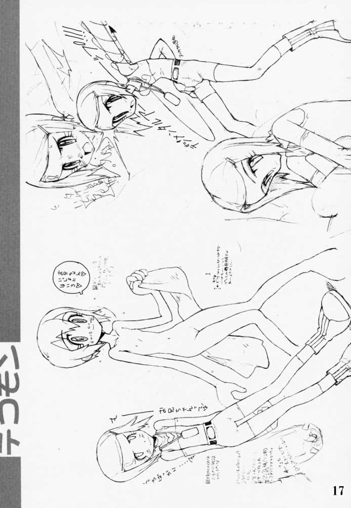 bottomress-pit-bonzakashi-digimon-queen-01-digimon-adventure-english-sexeter