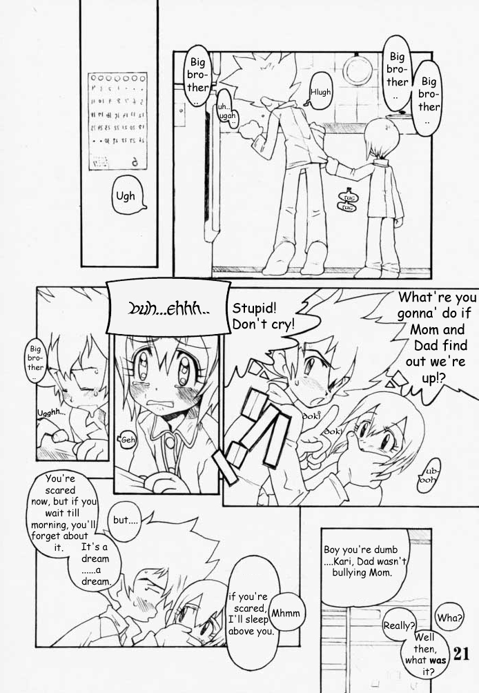 bottomress-pit-bonzakashi-digimon-queen-01-digimon-adventure-english-sexeter