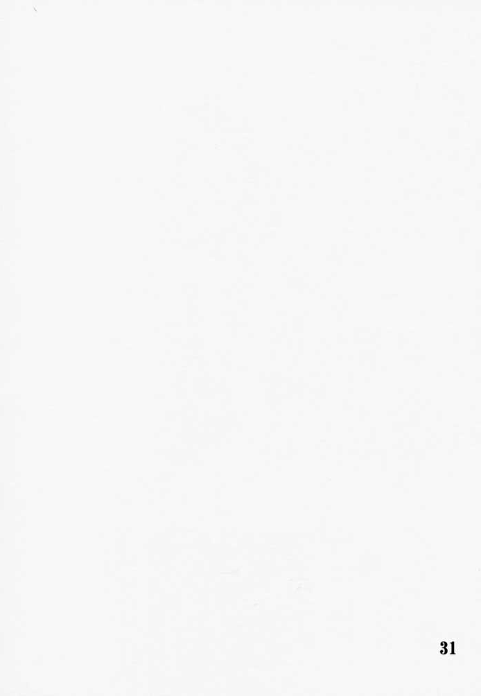 bottomress-pit-bonzakashi-digimon-queen-01-digimon-adventure-english-sexeter