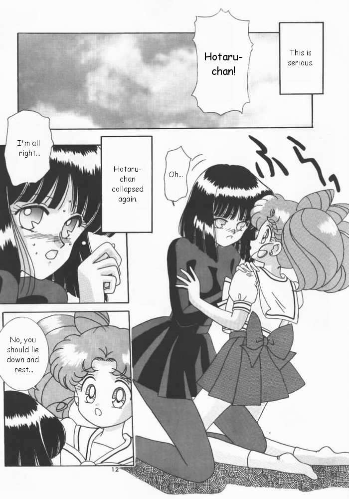 bousou-fuhatsudan-takai-biki-akumu-no-wakusei-sailor-moon-english