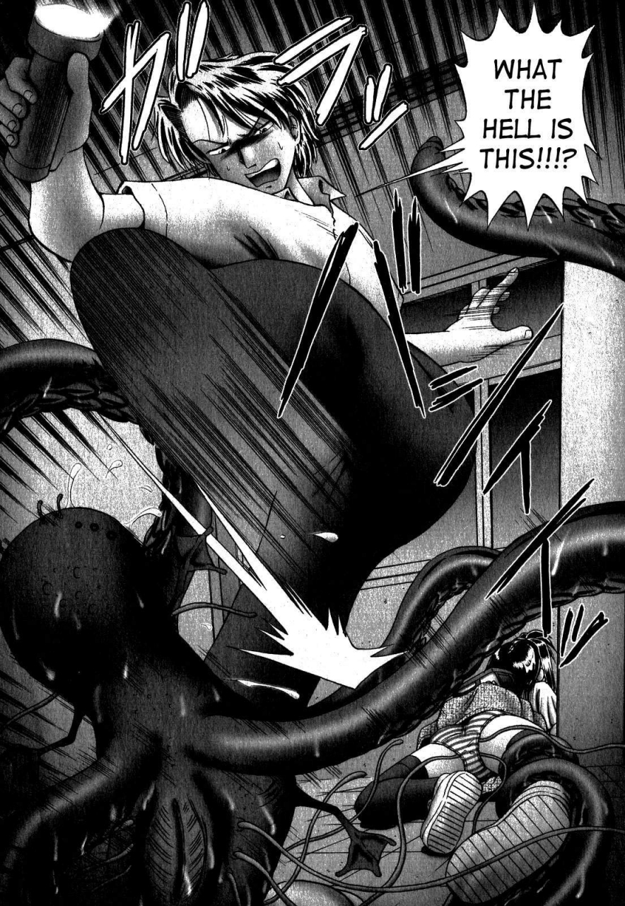 bow-rei-himitsu-no-hanazono-2-the-secret-garden-2-english-saha