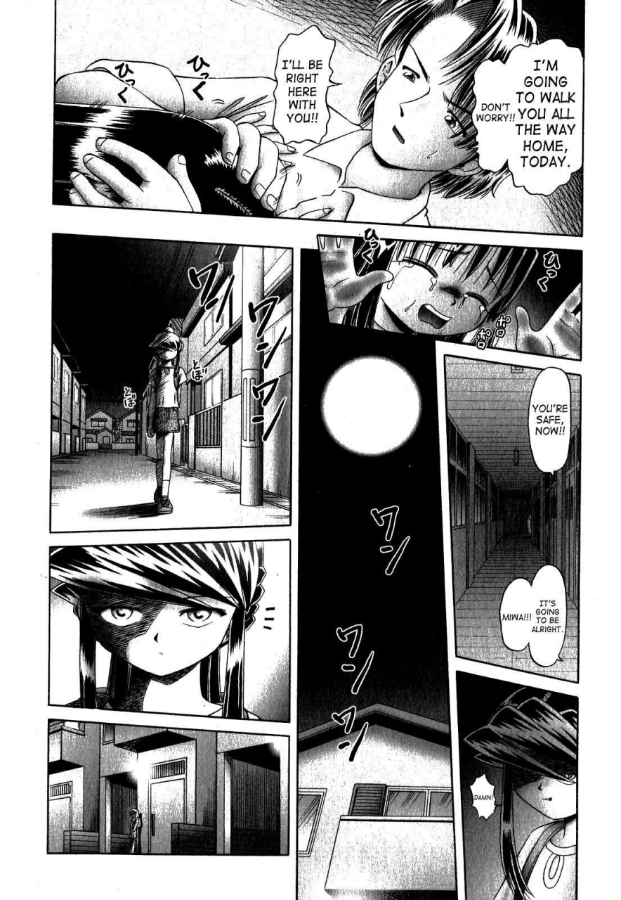 bow-rei-himitsu-no-hanazono-2-the-secret-garden-2-english-saha