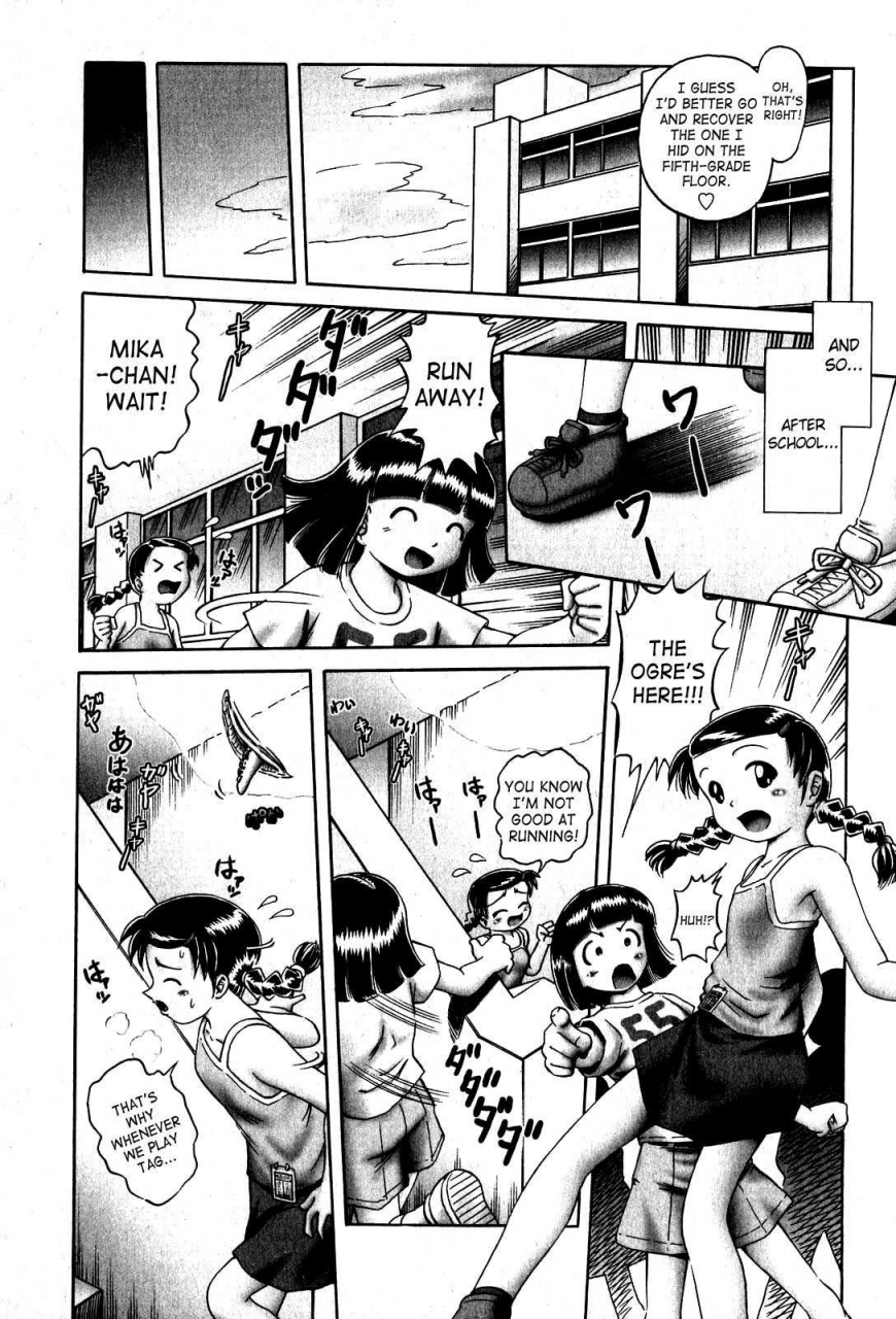 bow-rei-himitsu-no-hanazono-2-the-secret-garden-2-english-saha