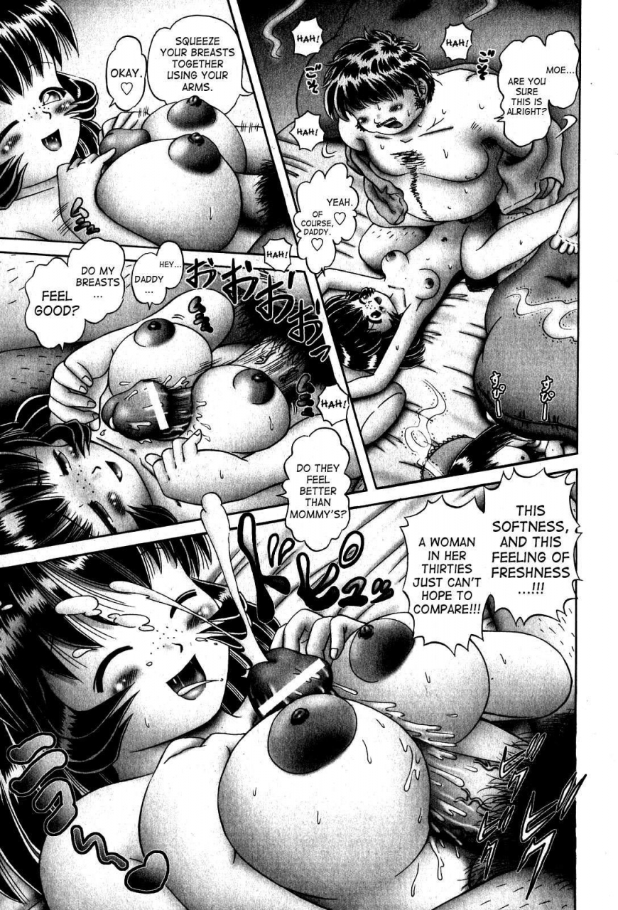 bow-rei-himitsu-no-hanazono-2-the-secret-garden-2-english-saha