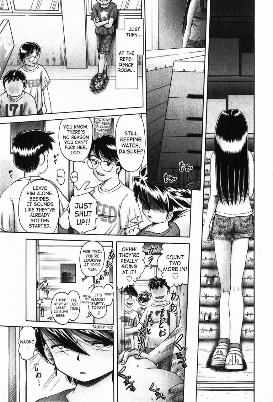 bow-rei-himitsu-no-hanazono-2-the-secret-garden-2-english-saha